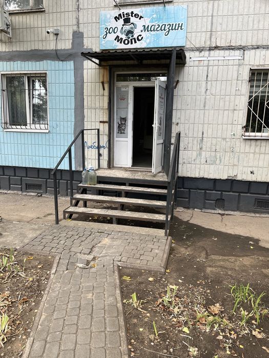 Сдам невелике примишеня на бабурке