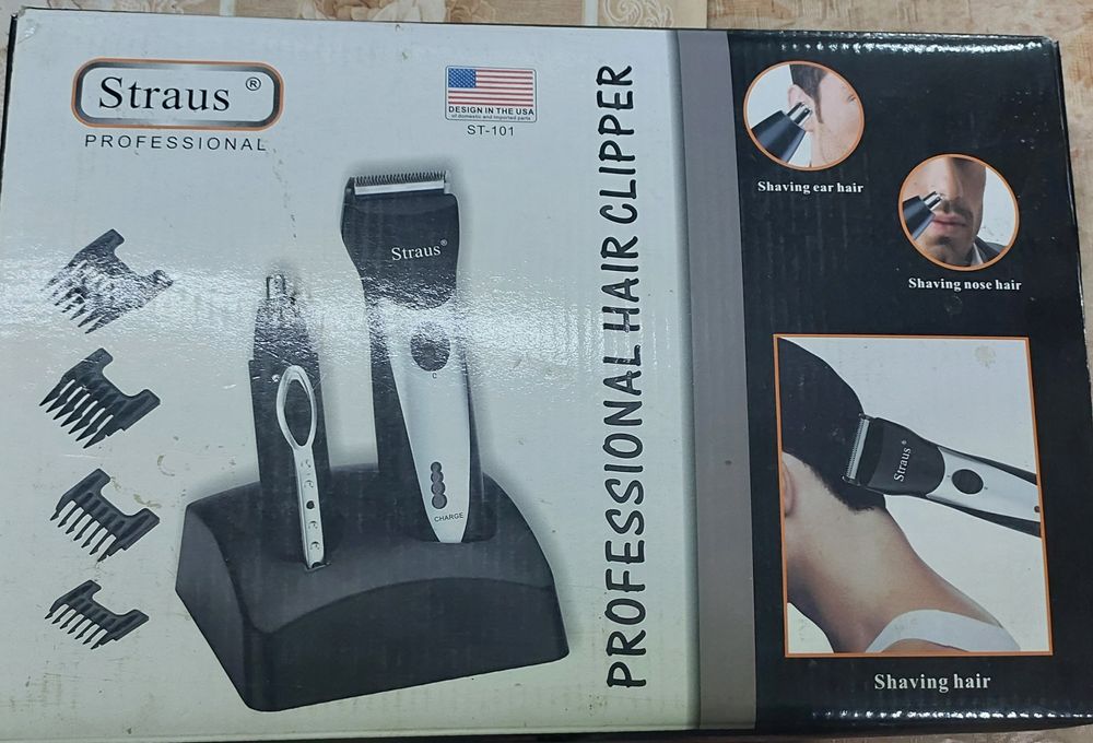 Продам машинку для стрижки с триммером Straus ST 101 professional