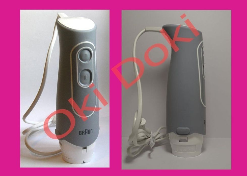 Моторный блок Braun 7322110654 мотор Браун блендера 600ват MQ MR HC 53