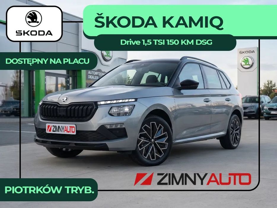 Škoda Kamiq