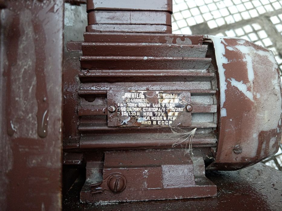 Улитка, равлик, витяжка, вентилятор