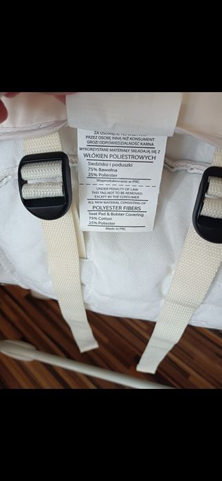 Bujaczek / leżaczek Lionelo