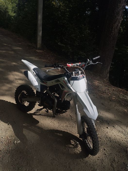 Продам мотоцикл BSE 125