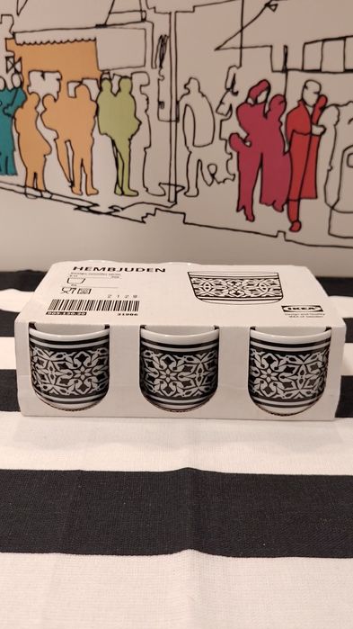 Copos Ikea Hembjuden