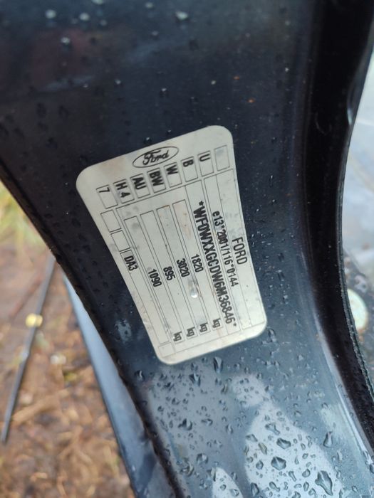 Дверей Ford Focus MK2 задня права