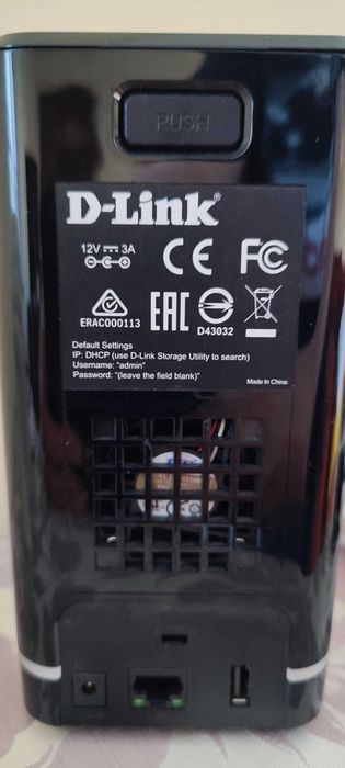 Serwer plików D-Link DNS-320L