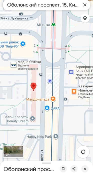 Коммерческая недвижимость по адресу Оболонский просп. (площадь 24 м²) - Atlanta.ua - фото 3