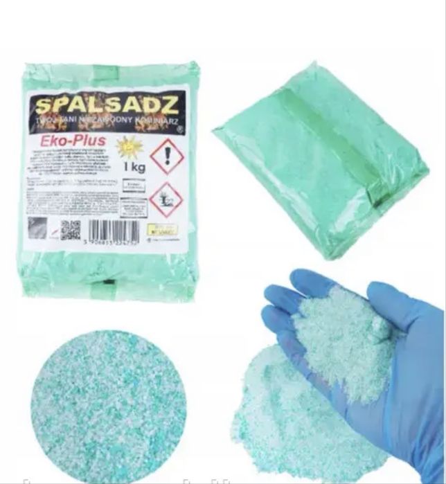 Засіб для очищення димоходів і котлів від сажі і смол"Spalsadz"Польща