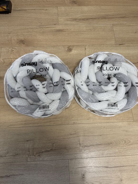 Ochraniacz do łóżeczka Warkocz pleciony 200cm