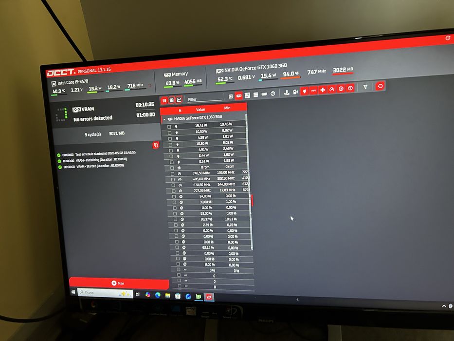 Топ! GTX 1060 3Gb Armor Msi Відеокарта з тестами