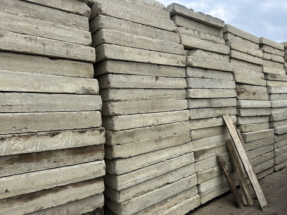 Плита дорожня, ПАГ 14, аеродромна