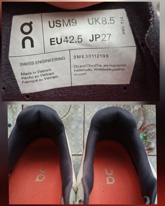 Трекінгові Кросівки On-cloud (42р.27см)