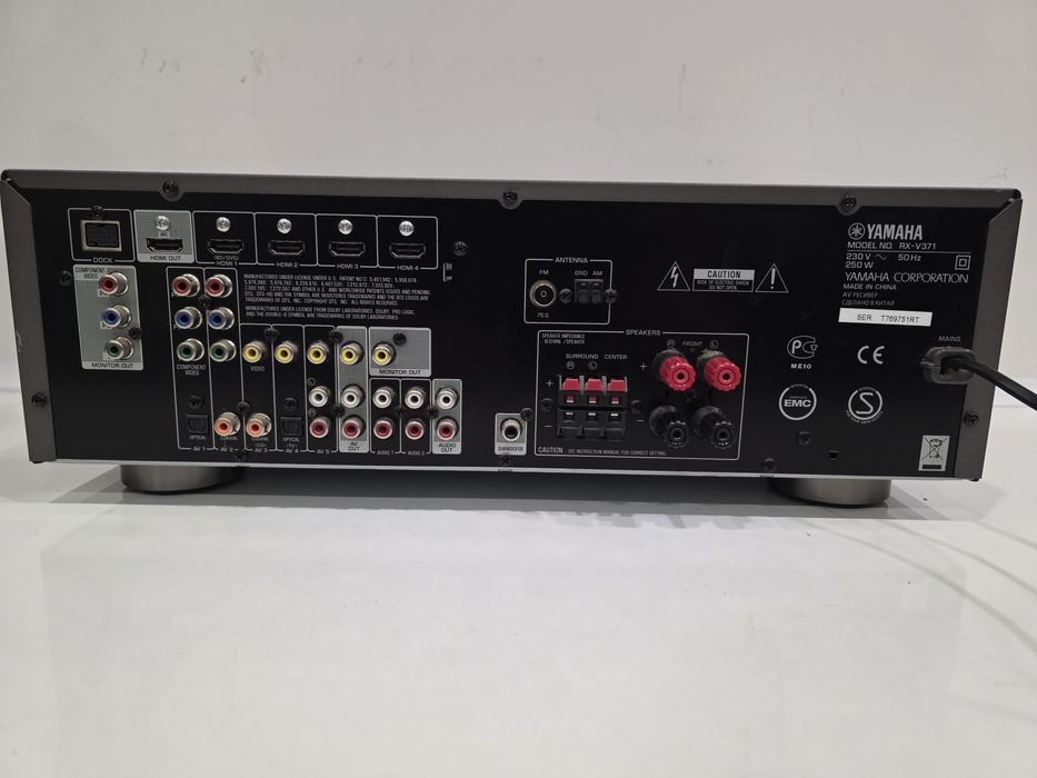 Amplituner Yamaha RX-V371