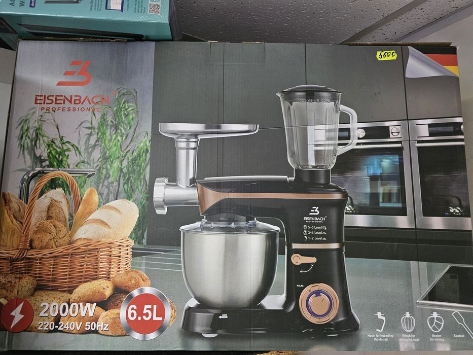 Кухонний комбайн Eisenbach Professional 3-в-1.