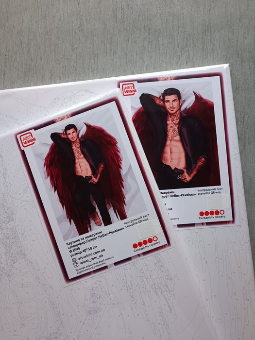 Картини за номерами Секрет небес реквієм та інші персонажі