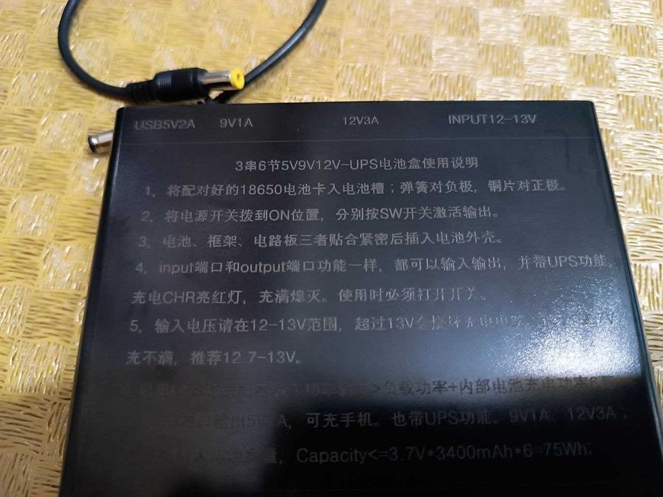 UPS ДБЖ для роутера, ONU, 36W, 6*18650 12В, 9В, usb 5В