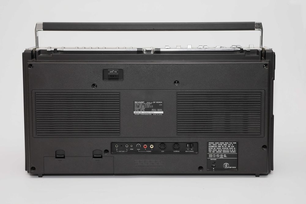 Radio magnetofon BOOMBOX SHARP GF-9595
