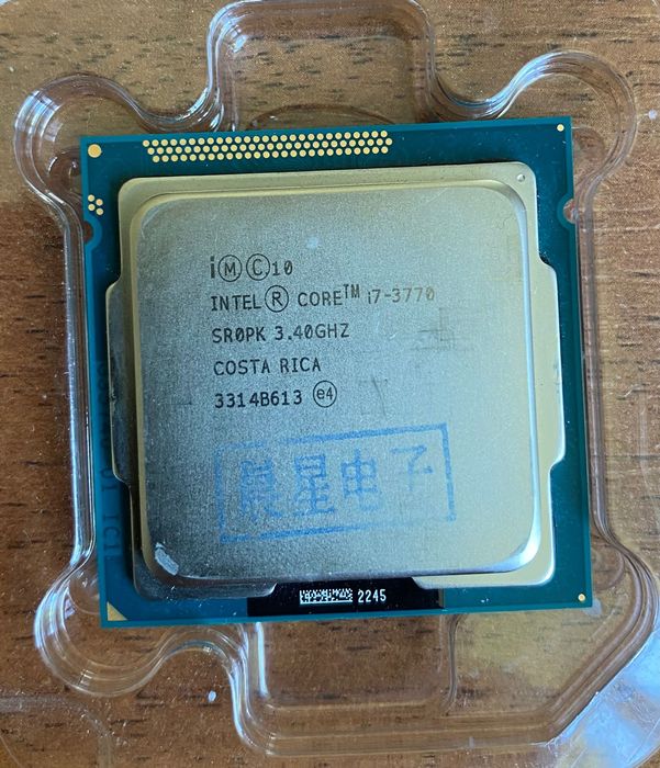 i7 3770 - купить комплектующие для ПК - Цена на OLX.ua