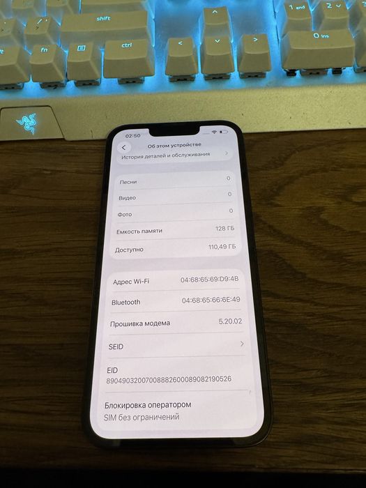 iPhone 13 128gb Neverlock