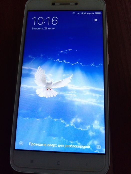 Телефон   Xiaomi
