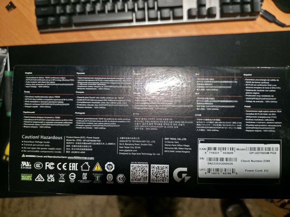 Блок питания Gigabyte GOLD 750W ATX 3.0