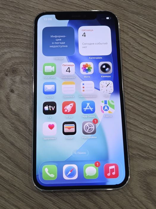 iPhone 12 Pro 128Gb Уцінка!