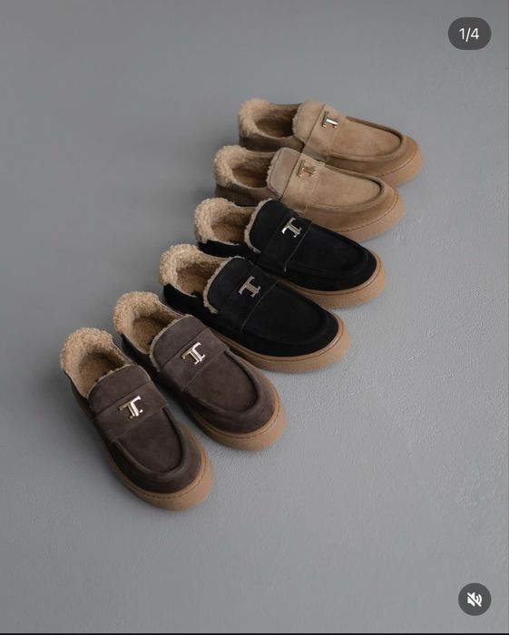 Лофери зимові натуральна замша