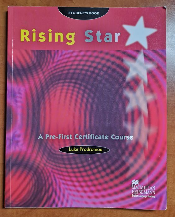 Rising Star. MacMillan Heinemann