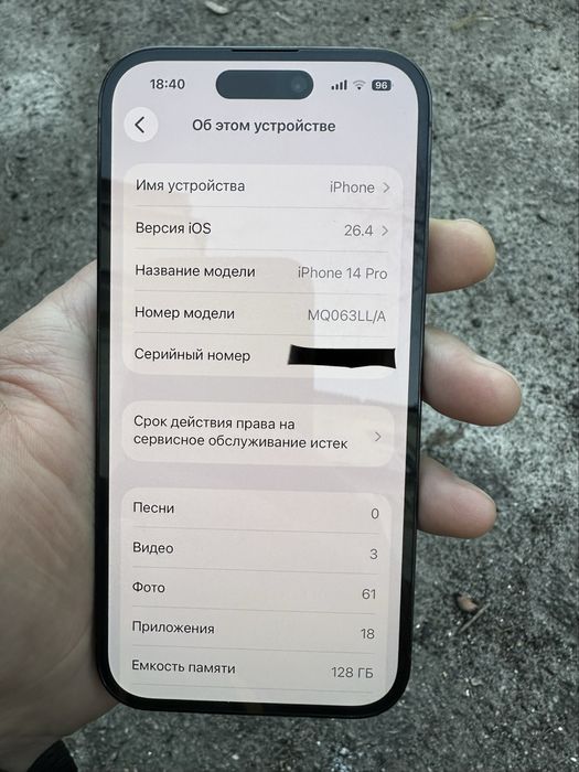 Iphone 14 pro 128 Space Black