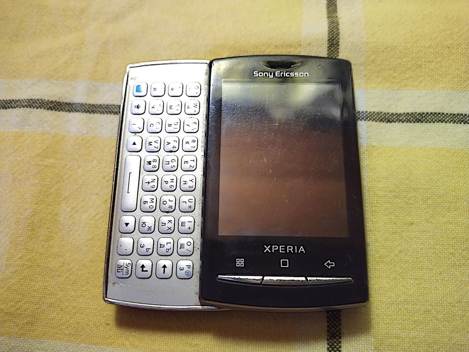 Sony Ericsson Xperia X10 mini pro (U20i) | Под восстановление