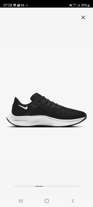 Nowe buty Nike Air Zoom Pegasus 38 roz.44
