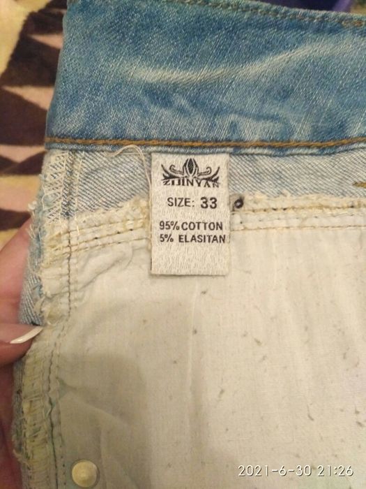 Джинсовая юбка, 50