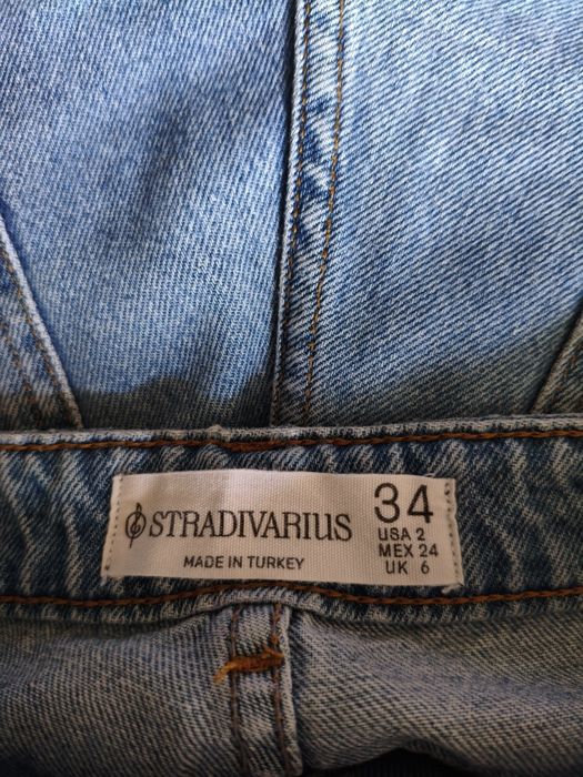 Джинси Stradivarius