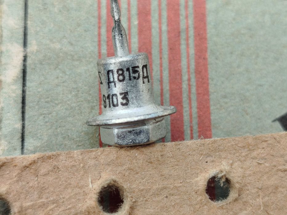 діоди Д815Д комплект
