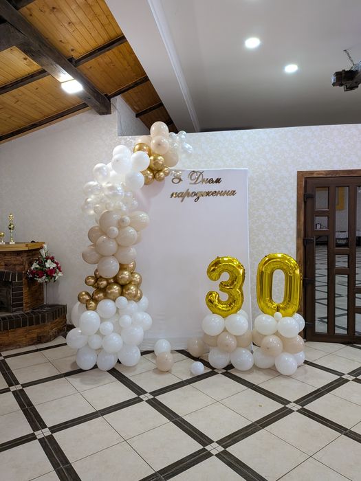 Оренда фотозони на день народження, хрестини, ювілей, гндер паті