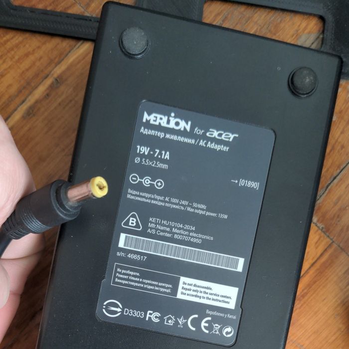 Корпус комп'ютера mini-itx з живленням pico-psu 135W