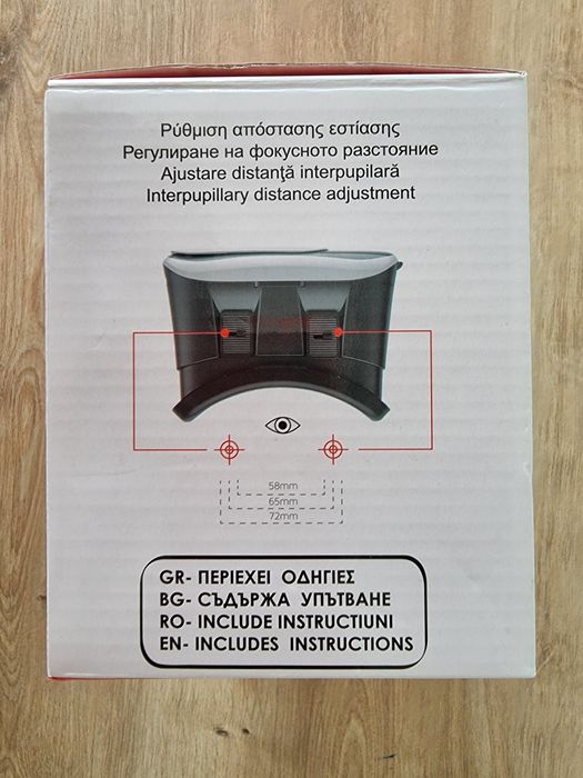 Віртуальна реальність окуляри i-JMB