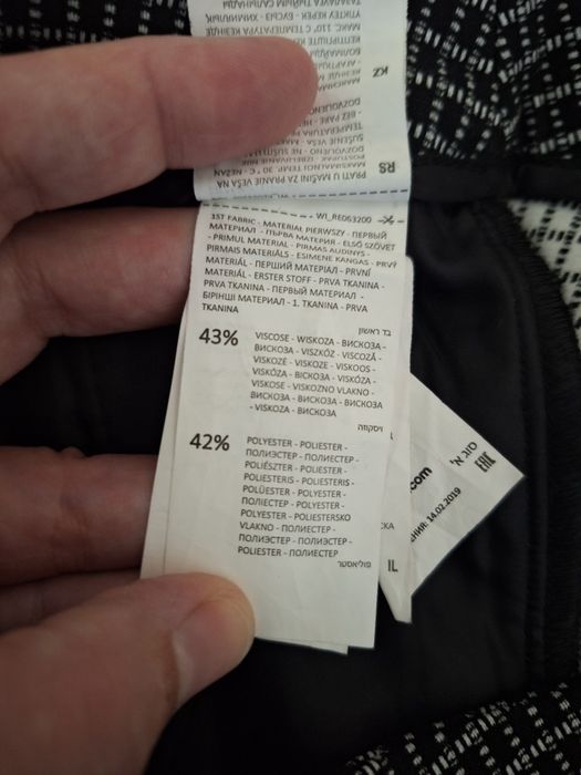 Reserved, damskie spodnie materiałowe, r. 36