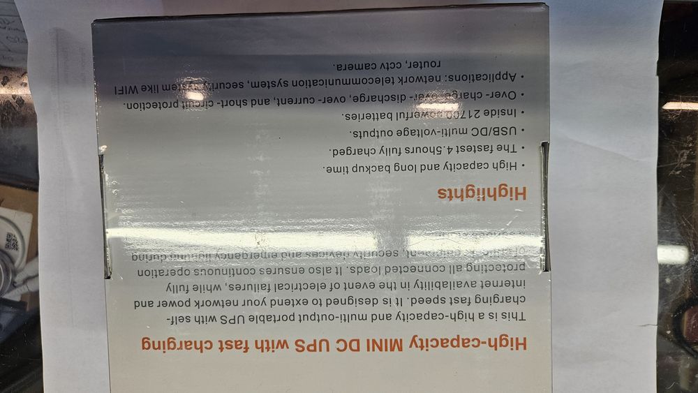UPS, Безперебійник для роутер. Питание для роутера.