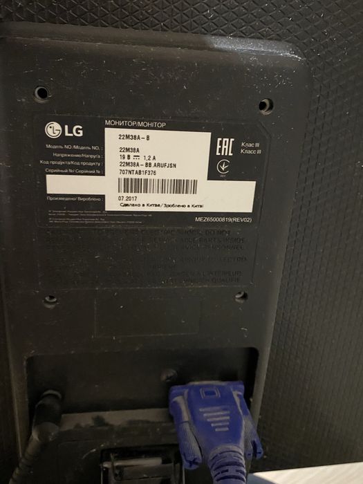 ПК комплект: Core i3-7100 / DDR4 / 1TB + Монітор LG 22" FullHD