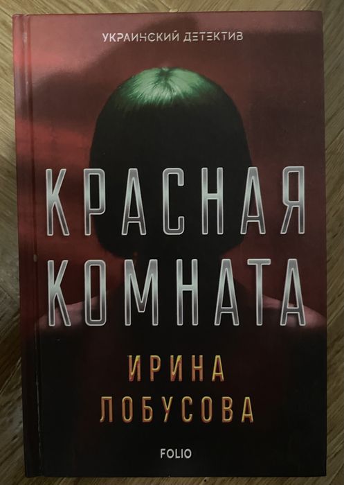 Книги по Художествонной литературе