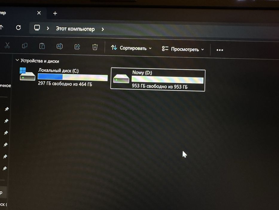 laptop ASUS ROG Strix G15