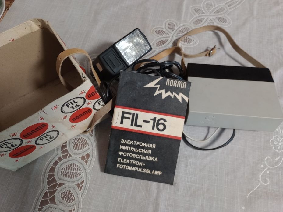 Фотоаппарат Киев-19 и аксессуары