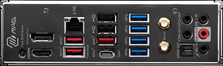 MSI MAG B650 материнка Tomahawk WiFi (sAM5, AMD PCI-Ex16)