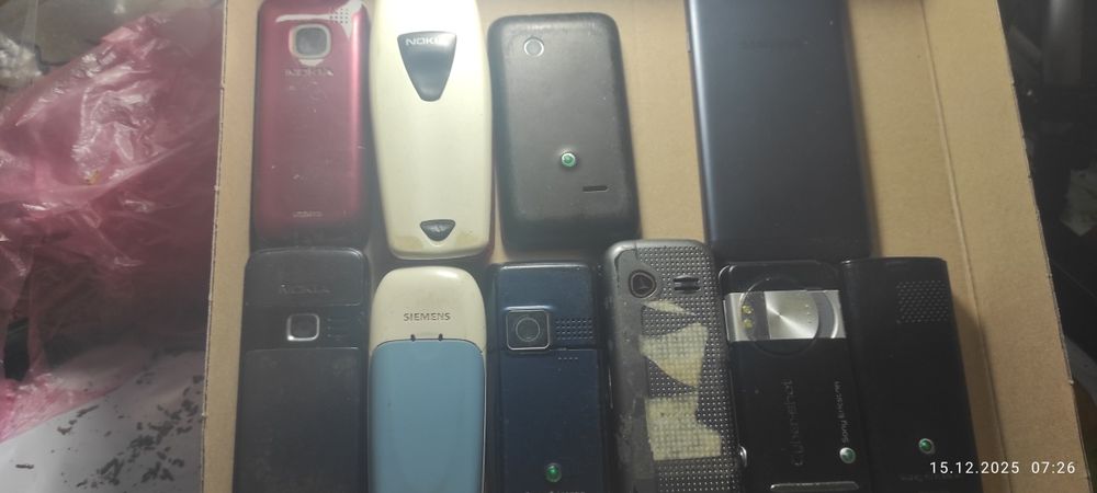 Продам кнопочные телефоны