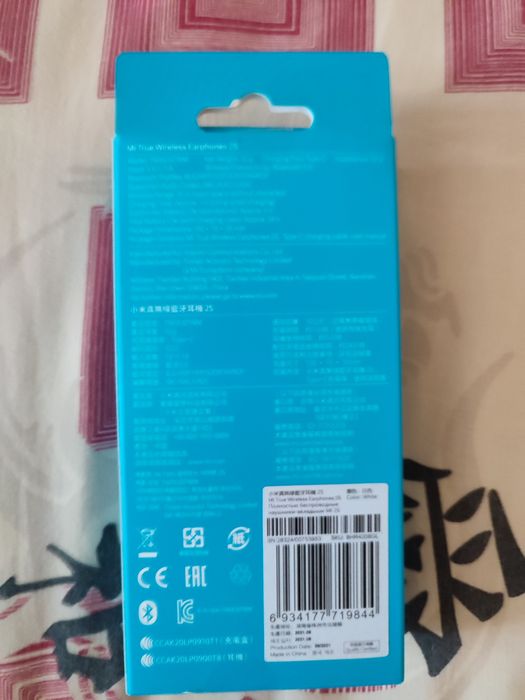 Наушники блютуз Xiaomi Mi True Wireless Earphones 2S