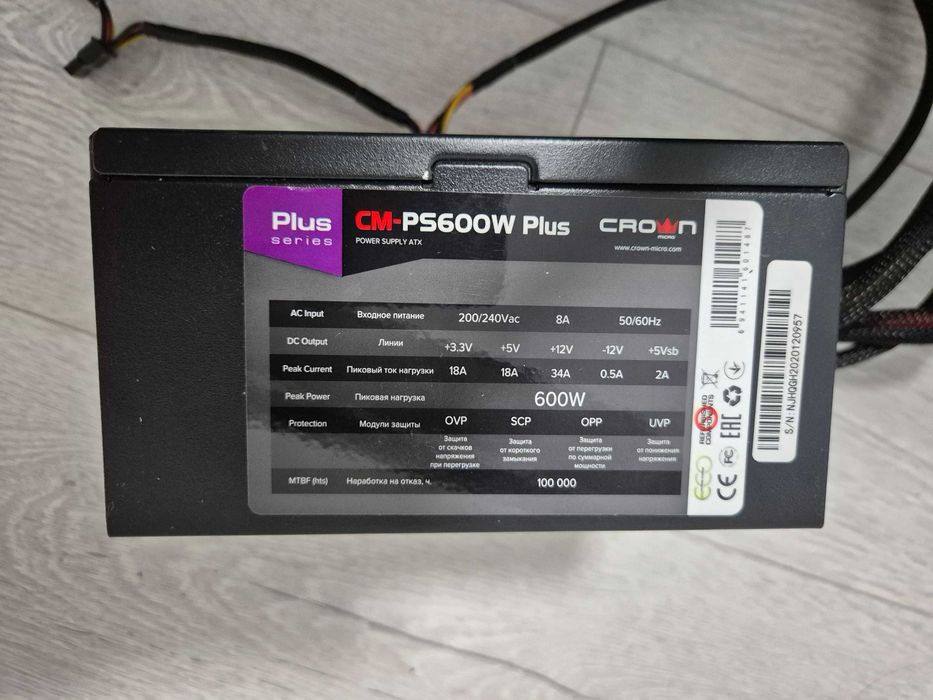 блок живлення 600W Crown (4+4pin CPU \ 2x(6+2)pin GPU).