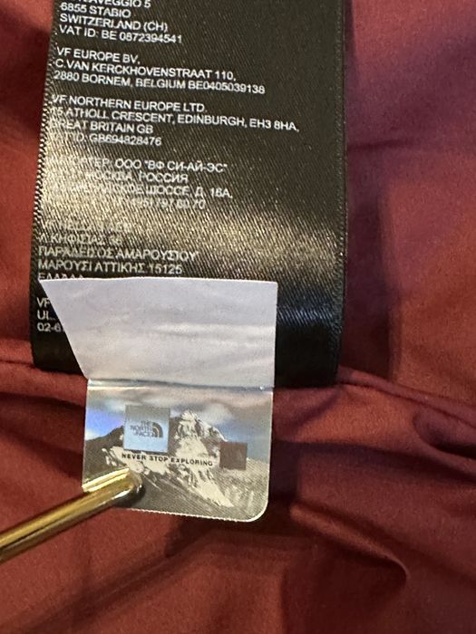 Kurtka męsks The North Face Saikuru        (15-9)