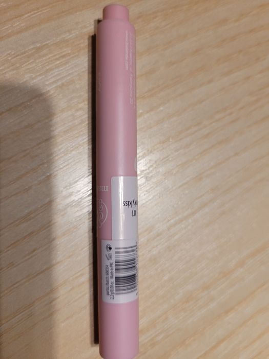 Błyszczyk lip balm faceboom