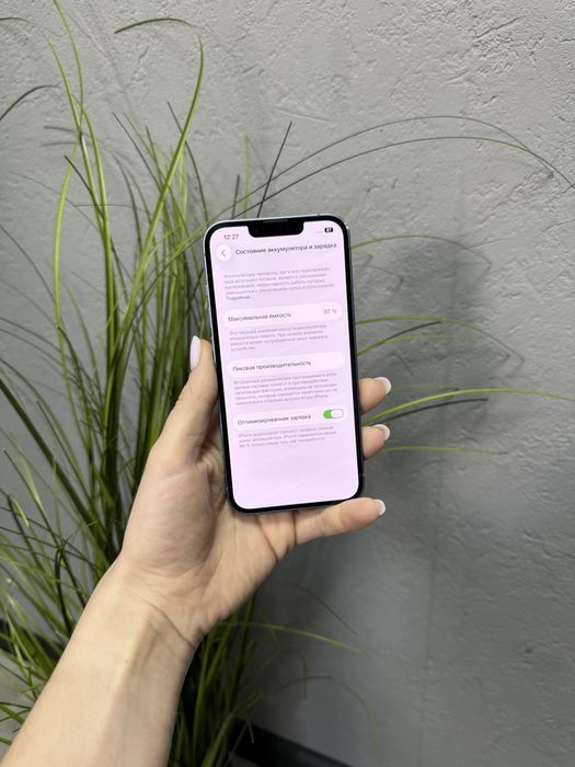 Iphone 14 128 gb  r-sim